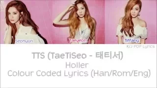 TaeTiSeo (소녀시대-태티서) - Holler Colour Coded Lyrics (Han/Rom/Eng)