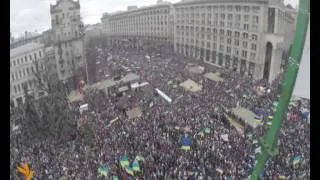 ЕвроМайдан настоящий