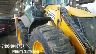 Ремонт соосных отверстий в рукояти JCB 4CX