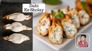 Dahi Bread Rolls | Curd Kebab Rolls | Dahi ke Sholay | Quick Snacks Recipe | Snacks | Kunal Kapur