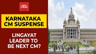 Karnataka CM Suspense:  Will BJP Choose A Lingayat Leader As The Next CM ?