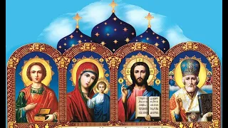 Православный календарь на 28 октября 2021 года. Четверг.
