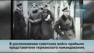 Союзкиножурнал 1939 г