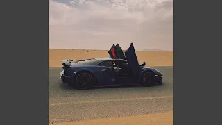 Синий Lamborghini (remix by Dan Korshunov)