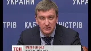 Петренко: кримський референдум не матиме сили