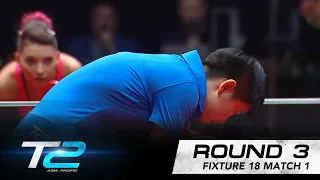 Bernadette Szocs vs Sun Yingsha | T2 APAC 2017 | Fixture 18 - Match 1
