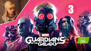 Marvel's Guardians of the Galaxy • 3 • Цена свободы • Прохождение без комментариев