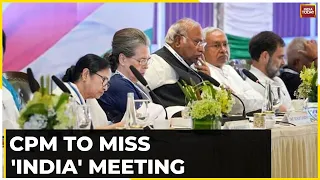 Opposition Meeting In Delhi, What Is The Agenda For This Meeting? | Is It Seat Sharing