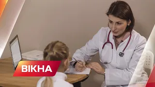 Е-лікарняні, є проблеми: недоліки оновленої медичної системи України | Вікна-Новини