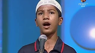 Wonder Kids, Dr  Zakir Naik Son and Daughter program, Part 14