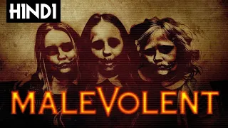 MALEVOLENT (2018) Explained In Hindi | Netflix Horror Movie