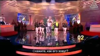 Первый канал: ДОстояние РЕспублики. "Буратино" (2013)