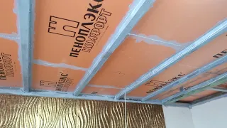 Как защитить утеплитель потолка от влаги КОНДЕНСАТА