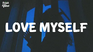 Emma Kern - Love Myself (Lyrics)