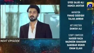 Dour Episode 39 Promo | Dour Episode 39 Teaser | 15 November Har Pal Geo | Ali Abbas