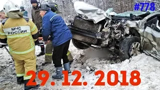 ☭★Подборка Аварий и ДТП/Russia Car Crash Compilation/#778/December 2018/#дтп#авария