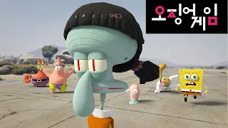 Squidward Game