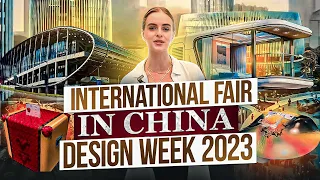 INTERNATIONAL FAIR IN CHINA: DESIGN WEEK 2023 | Premium furniture from China with Globus