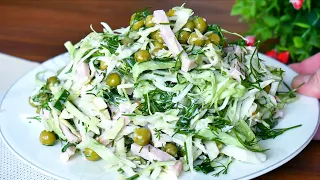 My grandmother taught me this salad recipe! Everyone asks for this family recipe!
