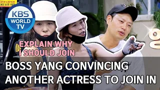 Boss Yang convincing another actress to join in [Boss in the Mirror/ENG/2020.07.23]
