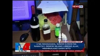 BP: 4 na magsasaka, sunod-sunod na namatay; ininom nilang libreng alak, hinihinalang sanhi nito