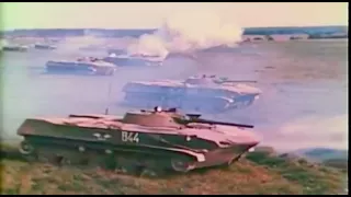 Вооруженные силы СССР. Army USSR