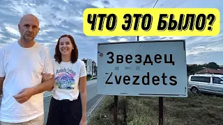 Что Вы не знали о Евросоюзе? Вся правда! #europe