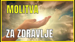 MOLITVA ZA OZDRAVLJENJE | BOG NAS OZDRAVLJA 🙏