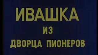 кощей в доме бабы Яги, борьба с кощеем - музыка