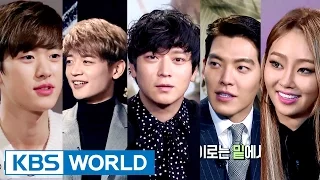 Entertainment Weekly | 연예가중계 - Minho, Hyolyn, Gang Dongwon [ENG/CHN/2016.11.21]