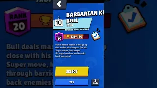 10th Anniversary SUPERCELL... Free SKIN BULL