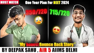 Neet 2024 Best Preparation | AIIMS DELHI AIR5 🔥🔥Neet 2024 Preparation Strategy✅ | Neet Motivation
