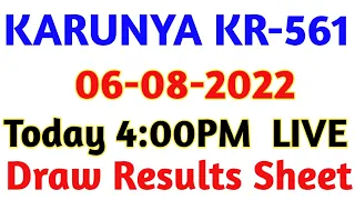 06-08-2022 KARUNYA KR-561 LOTTERY RESULT TODAY | Today Kerala Lottery Result 06-08-2022 MKTS CHART