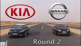 مكسيما ضد كادينزا | Nissan Maxima vs kia Cadinza