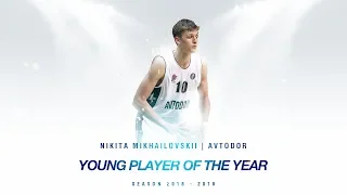 Young Player of the Year: Nikita Mikhailovskii, Avtodor | Season 2018/19