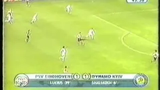 ЛЧ 2000/2001. ПСВ Эйндховен - Динамо Киев 2-1 (13.09.2000)