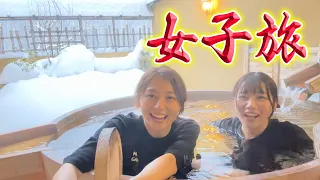 女子旅を楽しみ尽くしました！【独ヲタ女子アッキー】