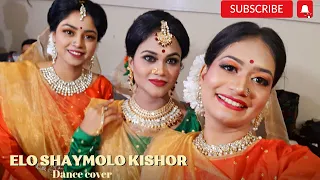Elo Shyamolo kishor dance covered by Nrityorup..(Nazrul Song) singer #miftahzaman