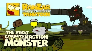 Tanktoon: The First Counteraction to the Monster. RanZar