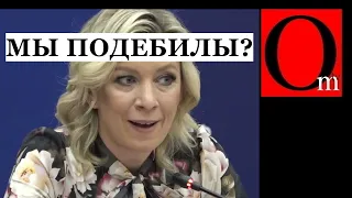 Мобилизировали всю россию. Отсидеться в тепле и уюте уже не получится!