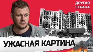 Практически ГОРОД-ПРИЗРАК! / Что россияне сделали с СЕВЕРОДОНЕЦКОМ? @DenisKazanskyi