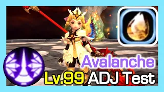 Lv99 Avalanche ADJ STG19 Test (Ancient Skill Jade) / Dragon Nest Korea (2023 June)