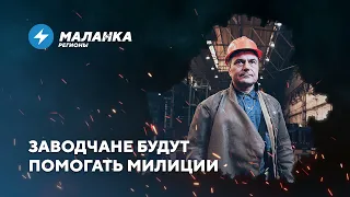 📍Показательные суды в армии / Увольнение за поддержку Украины / “БЕЛДЖИ” — всё!