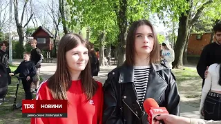 🇺🇦БЛАГОДІЙНИЙ ЗАХІД "ВІДКРИТТЯ СКЕЙТ СЕЗОНУ🇺🇦