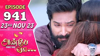 Anbe Vaa Serial | Episode 941 | 23rd Nov 2023 | Virat | Delna Davis | Saregama TV Shows Tamil