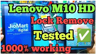 Lenovo M10 HD jio Mart Digital Lock Format || Jio Mart Lock flashing Done✅️