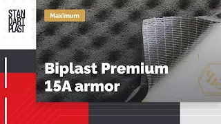 Шумоизоляция автомобиля: звукопоглотитель Biplast Premium Armor