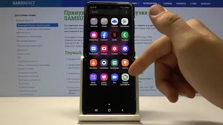 Чего Вы могли не знать о своём Samsung Galaxy Z Flip — Топ фишек смартфона!