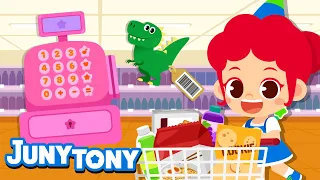 Playing Grocery Store | Playing Supermarket Song | Shopping Cart 🛒 | Playtime Songs | JunyTony