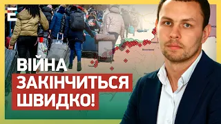 ВІЙНА ЗАКІНЧИТЬСЯ ШВИДКО! ВІДДАТИ РОСІЙСЬКОМОВНІ ТЕРИТОРІЇ КРЕМЛЮ І ВСЕ!?